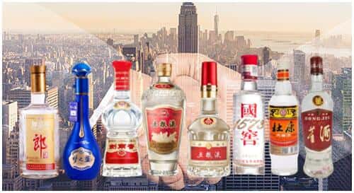 娄底市冷水江回收名酒