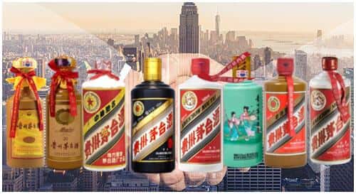 娄底市冷水江回收茅台